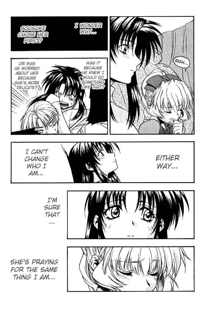 Full Metal Panic Chapter 26 21